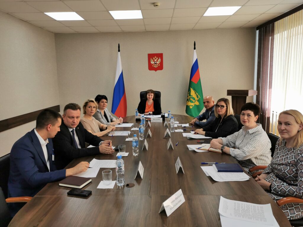 Всероссийское совещание под эгидой Министерства юстиции РФ.