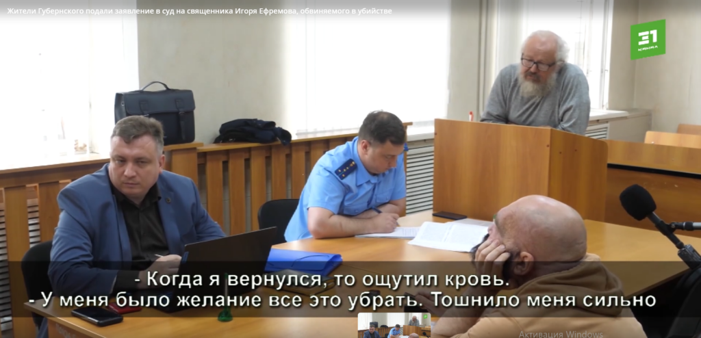 Анатолий Кулаков приступил к защите интересов вдовы погибшего мужчины в уголовном деле вызвавшем широкий общественный резонанс.
